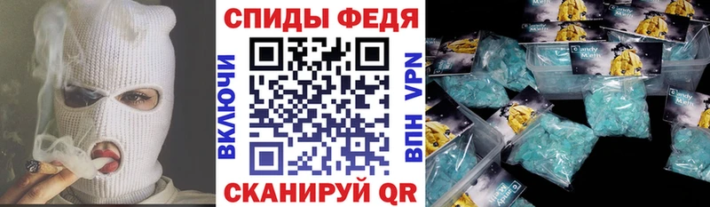 Купить закладки  Чудово  Amphetamine Premium