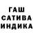 АМФЕТАМИН 97% MizzB11