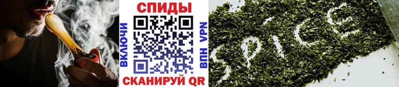 БУТИРАТ бутик  Купить где  Чудово 