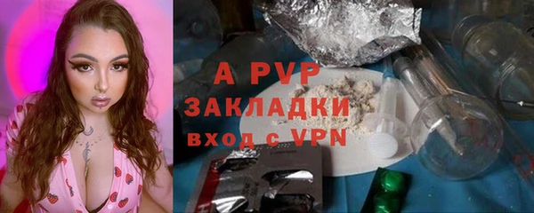 кокаин Лихославль