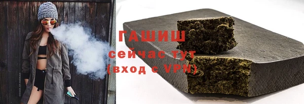 mix Ладушкин