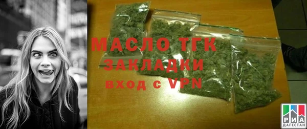 кокаин Лихославль