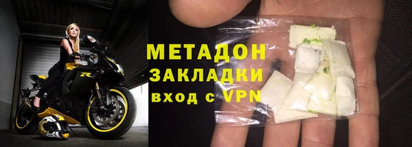 mix Ладушкин