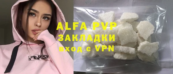амф Липки