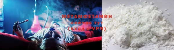 амф Липки