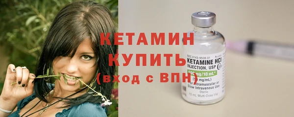 таблы Лагань