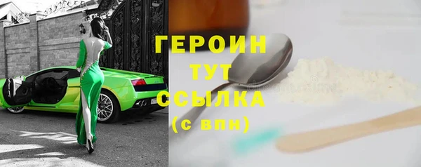 амф Липки