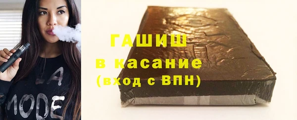 гидра Лиски