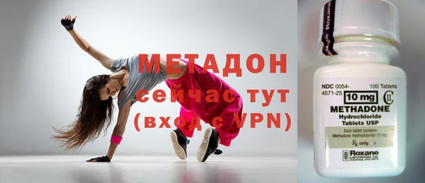 амф Липки