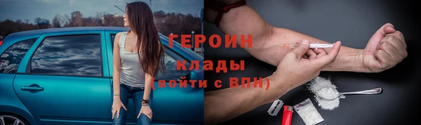 амф Липки