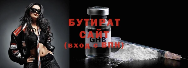 mix Ладушкин