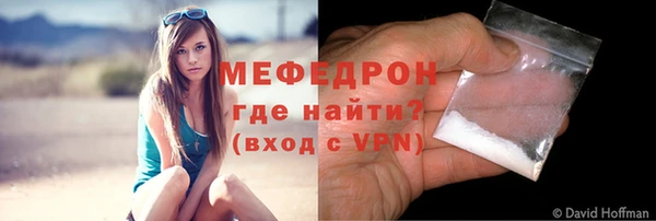 таблы Лагань