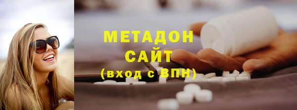 гидра Лиски