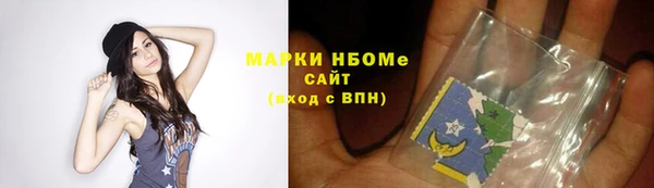 таблы Лагань