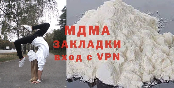 mix Ладушкин