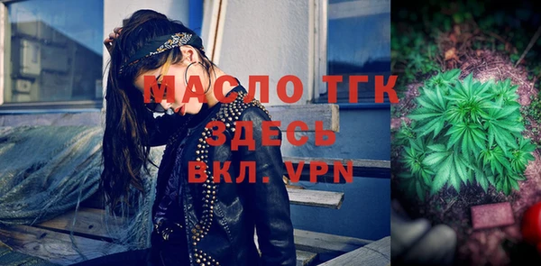 амф Липки