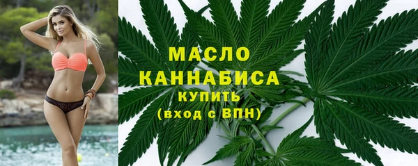 кокаин Лихославль
