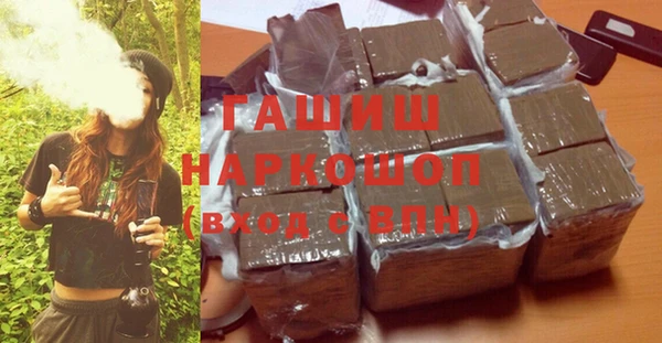 таблы Лагань