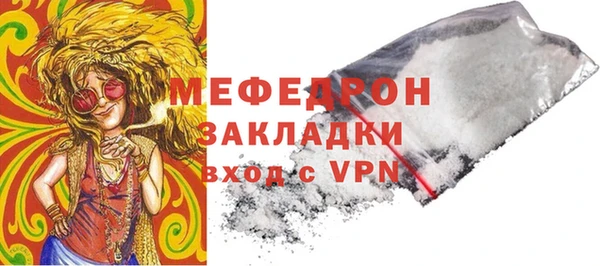 амф Липки