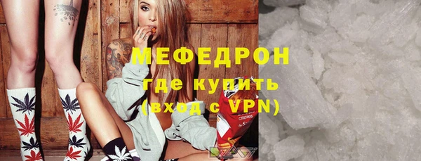 mix Ладушкин