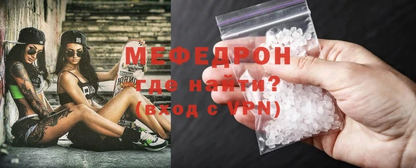 индика Лабытнанги