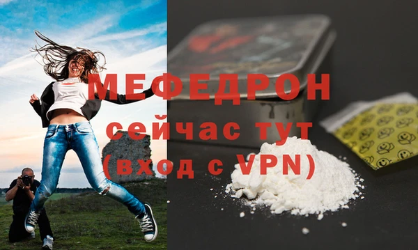 таблы Лагань