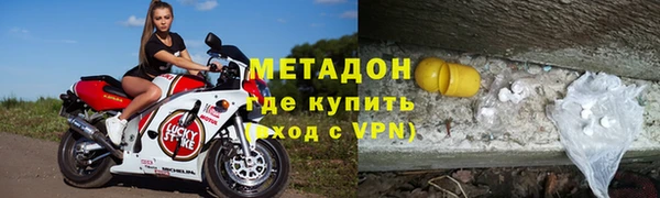 гидра Лиски