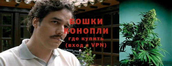 кокаин Лихославль