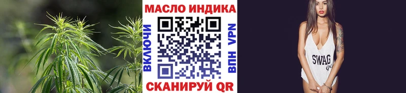 Купить закладки  Чудово  ТГК Wax 